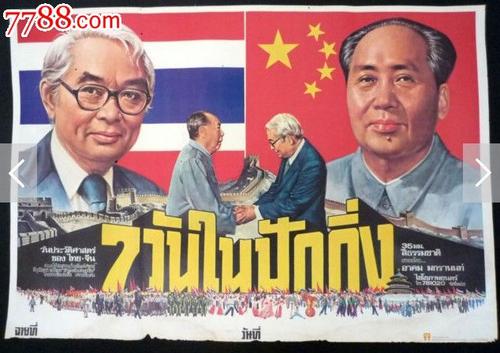 欧洲应用科技大学成绩单修改